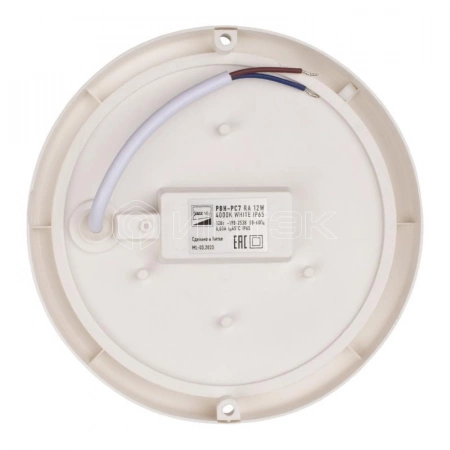 Светильник светодиодный "Банник" PBH-PC7-RA 12Вт 4000К IP65 ЖКХ ДБП white JazzWay 5045941 изображение, фото
