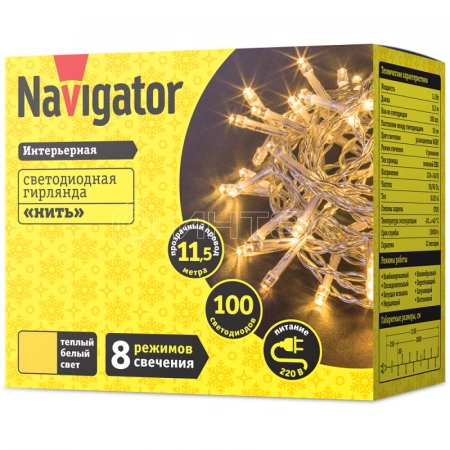 Гирлянда светодиодная 14 024 NGF-S01-100WW-10-11.5m-230-C8-TR-IP20 Navigator 14024 изображение, фото