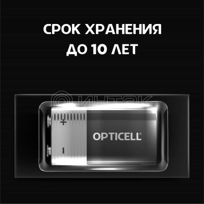 Элемент питания алкалиновый "крона" 6LR61 9В (блист. 1шт) Basic Opticell 5051003/6051003 изображение, фото