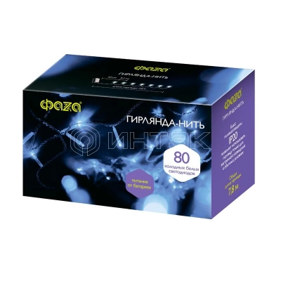Гирлянда DC-G01-80W 80LED 7.8м 8реж. 3xAA (не в компл.) бел. ФАZА 5047778 изображение, фото