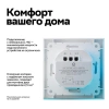 Выключатель 1-кл. AtlasDesign Smart 10А (сх. 1) L+N с подсветкой Zigbee механизм бел. Systeme Electric ATN000113Z изображение, фото
