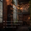 Гирлянда "Белт Лайт" 10м 20 патронов 4.8Вт IP65 провод каучук черн. Neon-Night 331-355 изображение, фото