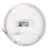 Светильник светодиодный "Банник" PBH-PC2-RS  Systeme ElectricNSOR 8Вт 4000К IP65 ЖКХ ДБП пылевлагозащ. с микроволнов. датчиком Pro JazzWay 2852113 изображение, фото