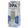 Лампа светодиодная JC-3.5w-220V-corn ceramics-840-G4 280лм ЭРА Б0027856 изображение, фото