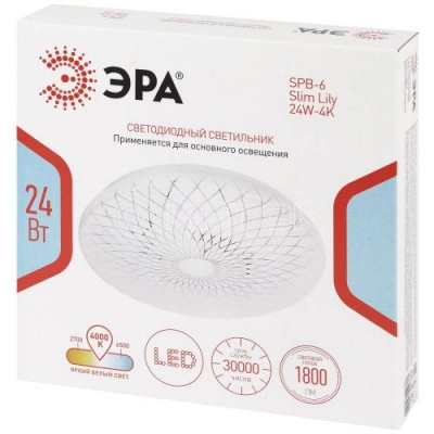 Светильник светодиодный Классик SPB-6 Slim Lily 24W-4K 24Вт 4000К IP20 1800лм без ДУ Эра Б0071157 изображение, фото