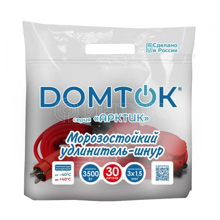 Удлинитель 3х30м с заземл. 16А IP44 3.5кВт КГ 3х1.5 с защ. крышкой АРКТИК морозостойкий DOMTOK 2601 изображение, фото