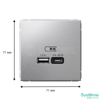 Розетка USB ArtGallery тип A+C 45Вт QC PD высокоскор. ЗУ механизм алюм. Systeme Electric GAL000329 изображение, фото