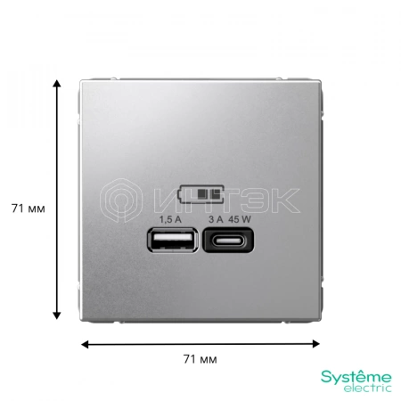 Розетка USB ArtGallery тип A+C 45Вт QC PD высокоскор. ЗУ механизм алюм. Systeme Electric GAL000329 изображение, фото