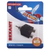 Переходник аудио штекер RCA - 2 гнезда RCA блист. Rexant 06-0162-A изображение, фото