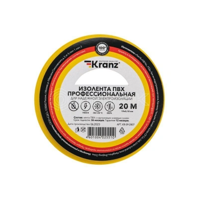 Изолента ПВХ профессиональная 0.18х19мм 20м желт./зел. Kranz KR-09-2807 изображение, фото