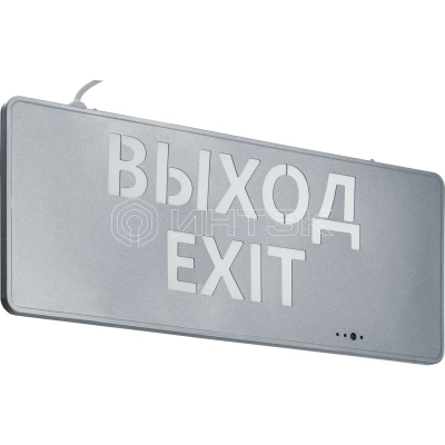 Светильник светодиодный 95 291 NEF-22 1Вт 40лм 220-240В IP20 акк. Li-Ion 180мА.ч (ВЫХОД EXIT) аварийно-эвакуационный NAVIGATOR 95291 изображение, фото