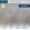 Гирлянда светодиодная "Айсикл" (бахрома) 3.2х0.9м 120LED тепл. бел. 230В IP67 эффект мерцания провод каучук бел. 3.3мм нужен шнур 315-001 Neon-Night 255-466 изображение, фото