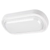 Светильник светодиодный PBH-PC9-OA 24Вт 4000К IP65 2400лм ЖКХ бел. JazzWay 5070172 изображение, фото