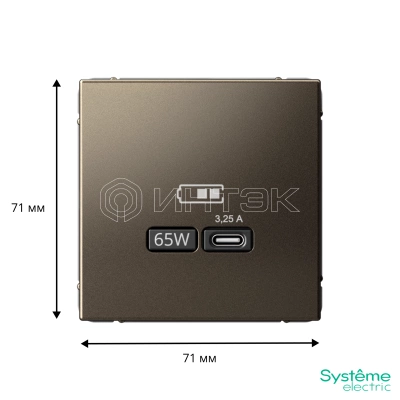 Розетка USB ArtGallery тип C 65Вт QC PD высокоскор. ЗУ механизм мокко Systeme Electric GAL000627 изображение, фото