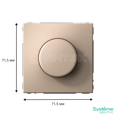 Светорегулятор поворотно-нажимной (диммер) ArtGallery LED RC 400Вт механизм песочн. Systeme Electric GAL001223 изображение, фото