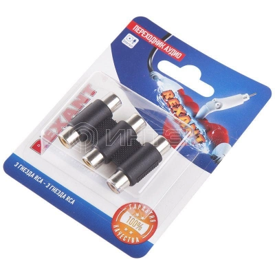 Переходник аудио 3 гнезда RCA - 3 гнезда RCA тринокль блист. Rexant 06-0166-A изображение, фото