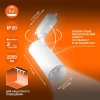 Светильник светодиодный трековый ECO TRACKSP 1PH 25W 840 WTRD 25Вт 2250Лм 4000К IP20 LEDVANCE 4099854233258 изображение, фото