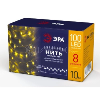 Гирлянда светодиодная "Нить" 10м 100LED 8 режимов 220В IP20 тепл. свет ЭРА Б0041894 изображение, фото
