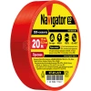 Изолента ПВХ 15мм (рул.20м) красн. NIT-B15-20/R Navigator 71104 изображение, фото