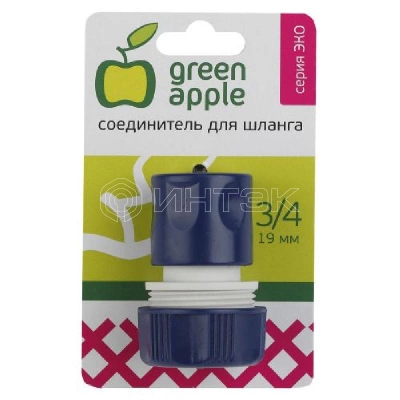 Соединитель-коннектор для шланга 19мм (3/4) пластик (50/200/2400) Green Apple Б0017770 изображение, фото