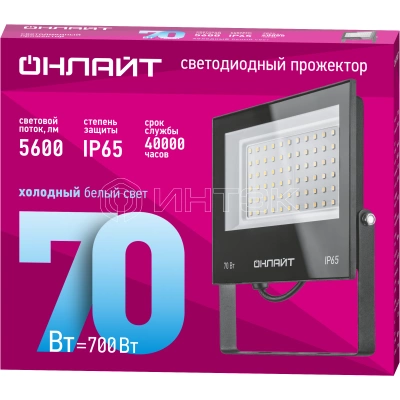 Прожектор светодиодный 61 950 OFL-70-6K-BL-IP65-LED 70Вт 6000К IP65 5600лм черн. ОНЛАЙТ 61950 изображение, фото