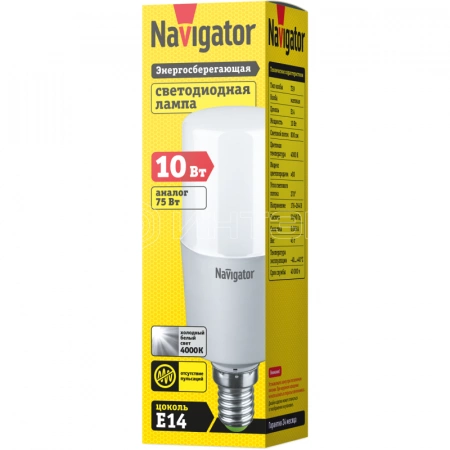 Лампа светодиодная 61 469 NLL-T39-10-230-4K-E14 10Вт линейная матовая 4000К нейтр. бел. E14 800лм 176-264В Navigator 61469 изображение, фото