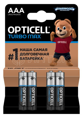 Элемент питания алкалиновый AAA/LR03 (блист. 4шт) Turbo Max Opticell 6053004 изображение, фото