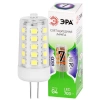 Лампа светодиодная GREEN LINE LED G4-JC-7W-865-12V GL G4 7Вт капсула 6500К холод. бел. Эра Б0067194 изображение, фото