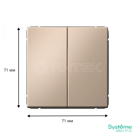 Переключатель 2-кл. ArtGallery (сх. 6/2) 10AX механизм песочн. Systeme Electric GAL001265 изображение, фото