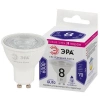 Лампа светодиодная STD LED Lense MR16-8W-860-GU10 GU10 8Вт линзованная софит холод. бел. свет Эра Б0054943 изображение, фото