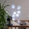 Проектор светодиодный 4LED бел. 4Вт 230В IP44 бел. снежинки Neon-Night 601-263 изображение, фото