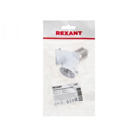 Разветвитель цокольный E27 2гн REXANT 11-8811 изображение, фото
