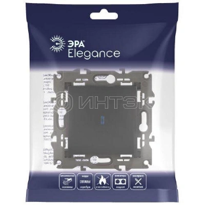 Выключатель 1-кл. СП Elegance 14-1102-05 10А IP20 250В 10AX с подсветкой механизм антрацит Эра Б0034219 изображение, фото