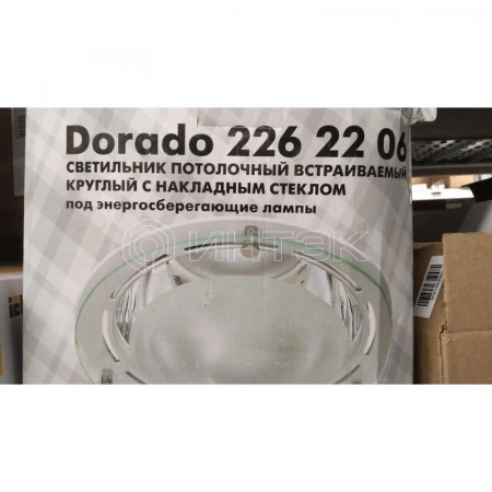Светильник Dorado 226 22 06 Комтех CH918205 изображение, фото