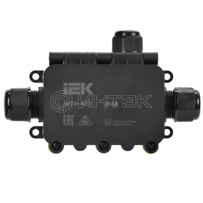 Коробка распределительная герметичная WTP-407 IP68 3 ввода IEK UWB10-T-450-40-03-68 изображение, фото