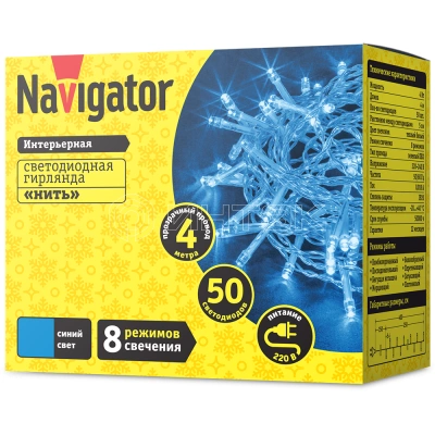 Гирлянда светодиодная 61 798 NGF-S01-50B-5-4m-230-C8-TR-IP20 Navigator 61798 изображение, фото
