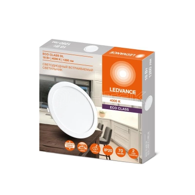 Светильник светодиодный Downlight DL 840 18Вт 4000К IP20 1260лм ДВО встраив. даунлайт круглый бел. LEDVANCE 4607194235551 изображение, фото