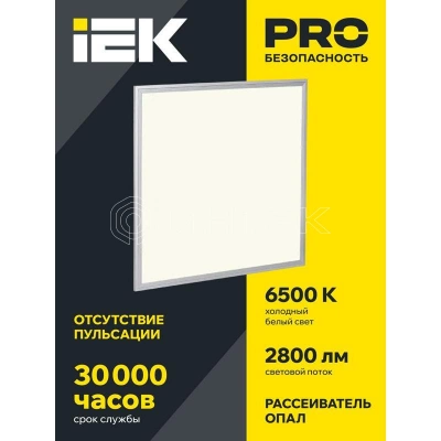 Светильник светодиодный ДВО 6566 eco S 36Вт 6500К универс. без драйвера ультратонкая панель IEK LDVO0-6566-36-0-6500-K01 изображение, фото