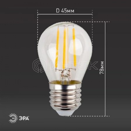 Лампа светодиодная филаментная F-LED P45-11w-827-E27 P45 11Вт шар E27 тепл. бел. ЭРА Б0047013 изображение, фото