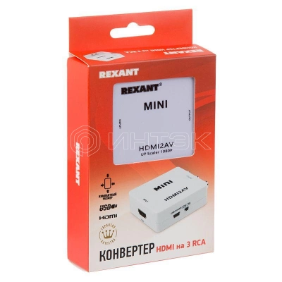 Конвертер HDMI на 3 RCA пластик Rexant 17-6931 изображение, фото