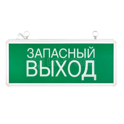 Светильник аварийно-эвакуационный EXIT-102 односторонний LED Basic EKF EXIT-SS-102-LED изображение, фото