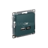 Розетка USB AtlasDesign тип A+C 5В/2.4А 2х5В/1.2А механизм изумруд Systeme Electric ATN000839 изображение, фото