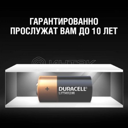 Элемент питания литиевый CR123 BP-1 ULTRA (блист.1шт) Duracell A0001263 изображение, фото