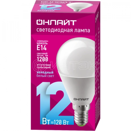 Лампа светодиодная 90 062 OLL-G45-12-230-6.5K-E14-FR 12Вт шар 6500К холод. бел. E14 1200лм 176-264В ОНЛАЙТ 90062 изображение, фото
