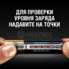 Элемент питания алкалиновый AAA/LR03 LR03-2BL Ultra Power (блист.2шт) Duracell Б0038760 изображение, фото