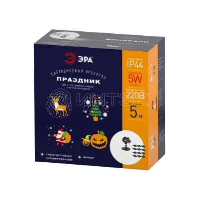 Проектор LED ENIOP-10 Праздник IP44 220В 4 карты с динамичн. проекциями ПДУ в комплекте Эра Б0056011 изображение, фото