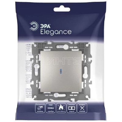 Выключатель Elegance 14-1102-16 250В 10АХ с подсветкой титан Эра Б0065785 изображение, фото