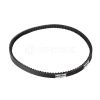 Ремень Huter 17x914Li для сельскохозяйственных машин 7500 - 7800 MEI 71/3/77 изображение, фото