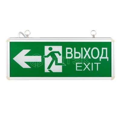 Светильник аварийно-эвакуационный EXIT-201 двухсторонний LED Basic EKF EXIT-DS-201-LED изображение, фото
