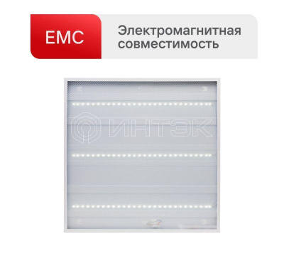 Светильник светодиодный LTL-6060-15 24Вт 6500К IP40 3000лм 595х595х17 ЕМС призма универс. панель Ultraflash 16041 изображение, фото